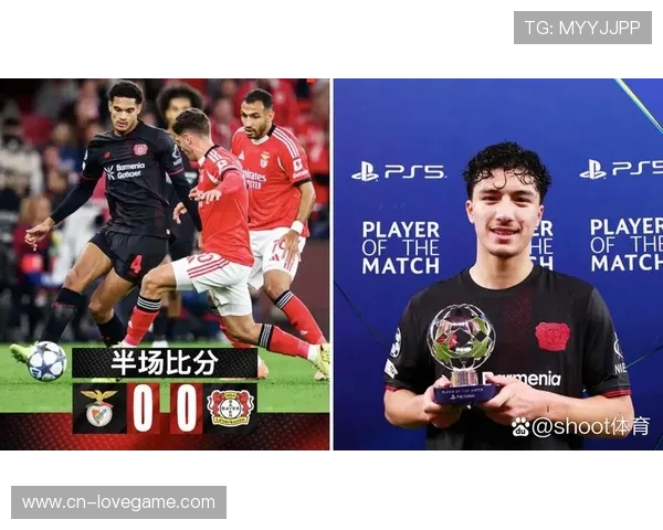 勒沃库森三连胜跻身欧战区，希克进球助推攻防升级